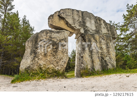 Kolkasrags Monument at Cape Kolka, Latvia. Unique Stone Landmark by the Sea 129217615