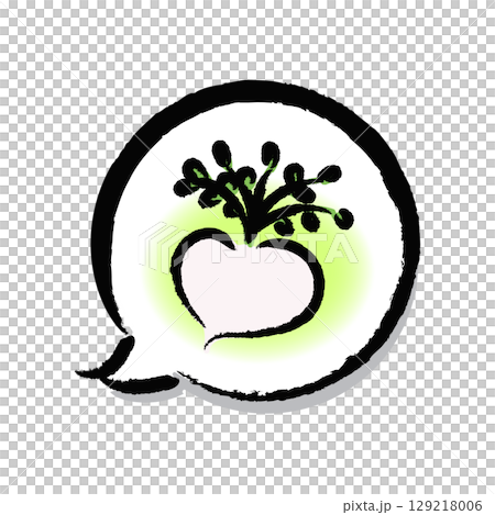 筆で描いた、吹き出しとかぶ／聖護院かぶのアイコン・ロゴ・イラスト 129218006