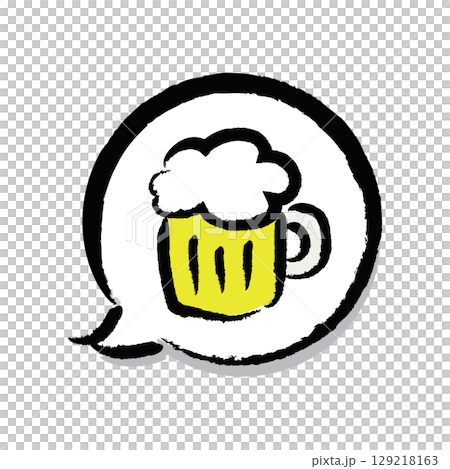 畫筆繪製的圖示、標誌、氣泡插圖和啤酒杯 129218163