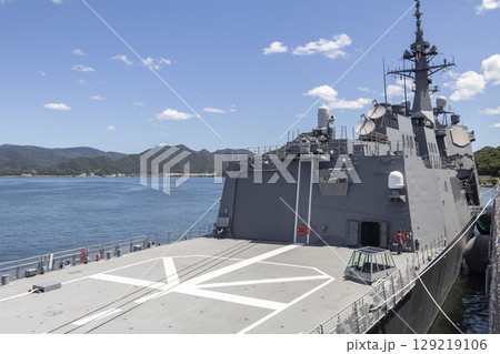 護衛艦あたごの飛行甲板 129219106