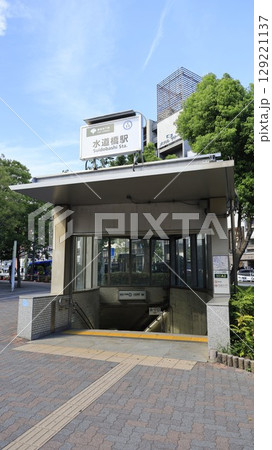 都営地下鉄三田線の水道橋駅A2番出入口、JR水橋駅の乗り換え口 129221137