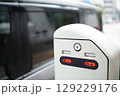 《都市の現実》路上パーキングの超過・未納表示（東京） 129229176