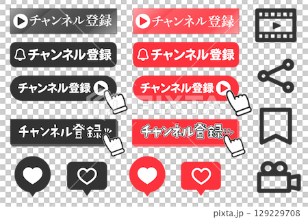 チャンネル登録ボタンと動画関連アイコンセット 129229708
