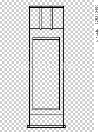 hanging scroll 129230490