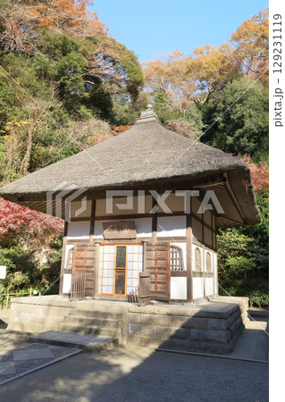 鎌倉 明月院 開山堂(收猷堂) 鎌倉 明月院 開山堂(收猷堂) 129231119