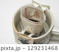ドリップコーヒー 129231468