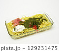 冷製パスタ　生ハムとバジルソース 129231475