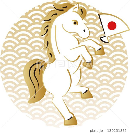 年賀2026　うま　馬　午年　午　手描き　日本画　浮世絵　正月　和風　モダン　年賀状　イラスト素材 129231883