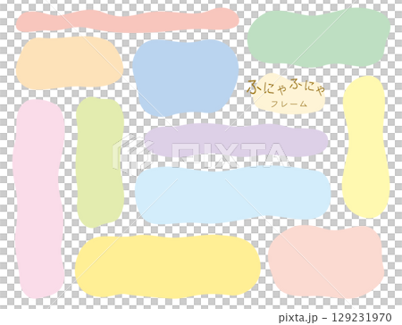 蓬鬆相框套裝/長/方形/柔和色彩 129231970