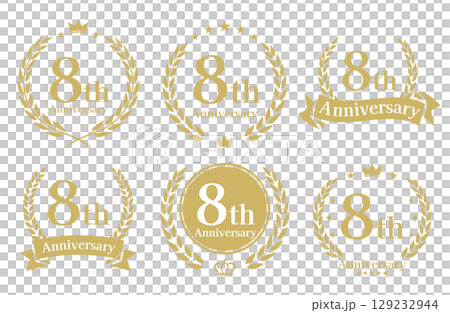 8th anniversary, anniversary logo vector illustration set 8th anniversary, anniversary logo vector illustration set 129232944