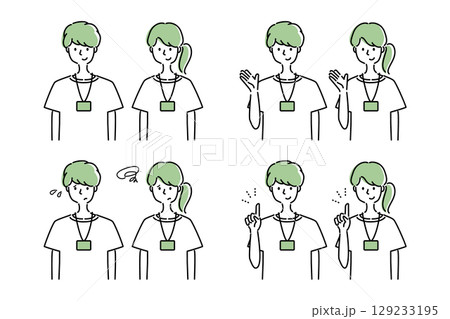 様々な表情やポーズの男女スタッフの爽やかでシンプルな線画ベクターアイコンセット 様々な表情やポーズの男女スタッフの爽やかでシンプルな線画ベクターアイコンセット 129233195