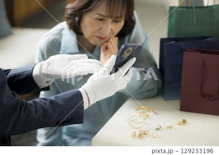 訪問買取査定 129233196