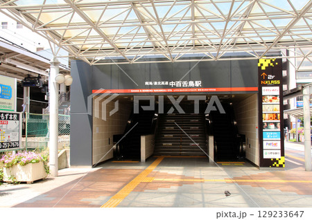 南海電車中百舌鳥駅 129233647