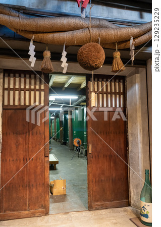 新潟県新潟市の酒蔵 今代司酒造 新潟県新潟市の酒蔵 今代司酒造 129235229