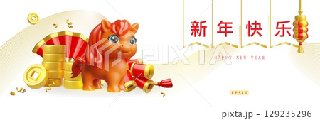 Traditional Chinese New Year 3D banner with fire horse, red fan, gold coins, bells, flags. 129235296