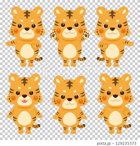 指著老虎人物插圖集 129235373