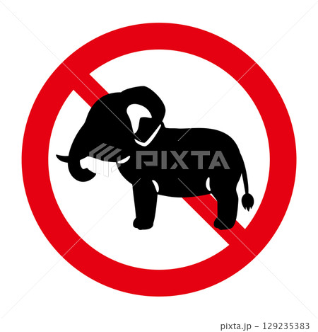 ゾウ禁止マーク ゾウ禁止マーク 129235383
