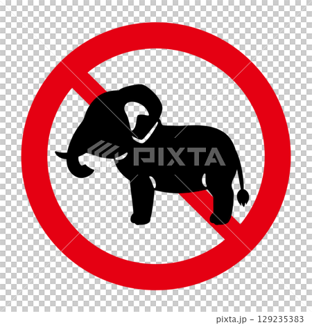 ゾウ禁止マーク ゾウ禁止マーク 129235383