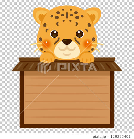 木製看板に乗ったチーターのキャラクターイラスト 129235401