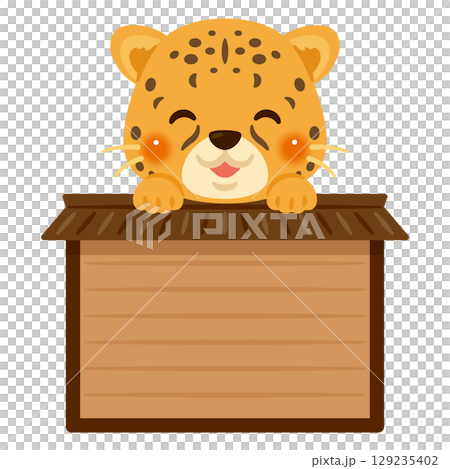 木製看板に乗った笑顔のチーターのキャラクターイラスト 木製看板に乗った笑顔のチーターのキャラクターイラスト 129235402