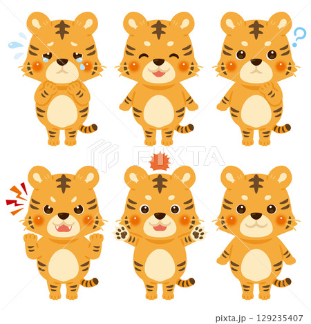 トラのキャラクターイラスト　表情セット 129235407