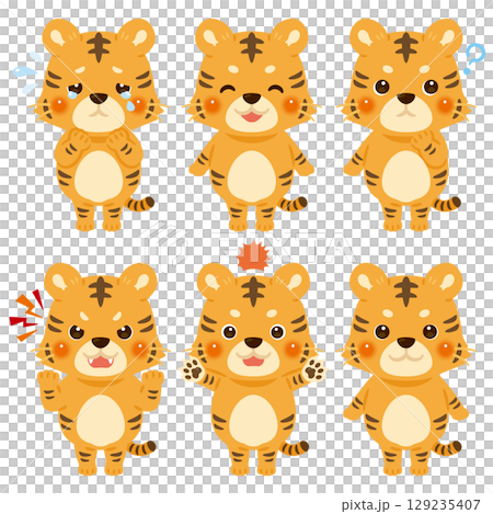 トラのキャラクターイラスト　表情セット 129235407