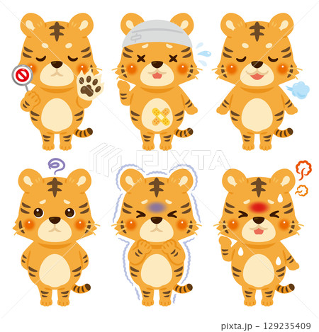 様々な状態のトラのキャラクターイラストセット 129235409