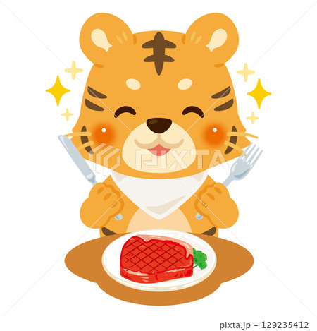 食事するトラのキャラクターイラスト 129235412