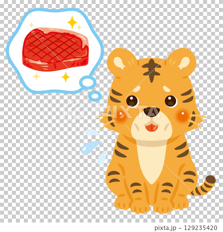 Illustration of a hungry tiger Illustration of a hungry tiger 129235420