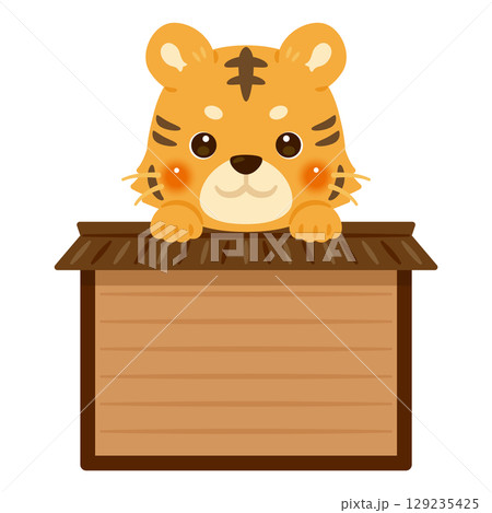 木製看板に乗ったトラのキャラクターイラスト 129235425