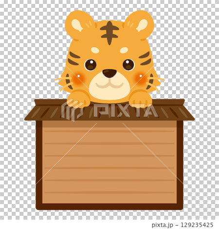 老虎騎著木牌的人物插圖 129235425