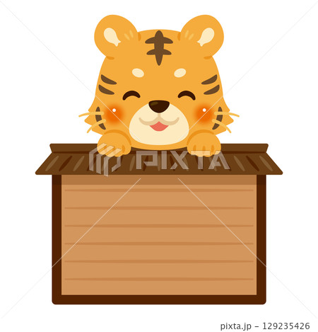 木製看板に乗った笑顔のトラのキャラクターイラスト 129235426