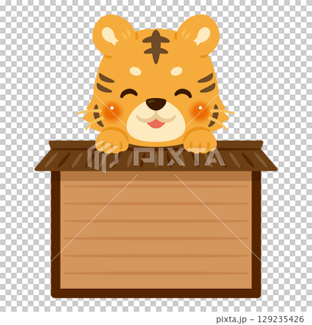木製看板に乗った笑顔のトラのキャラクターイラスト 129235426