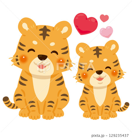お座りした笑顔のトラの親子イラスト 129235437