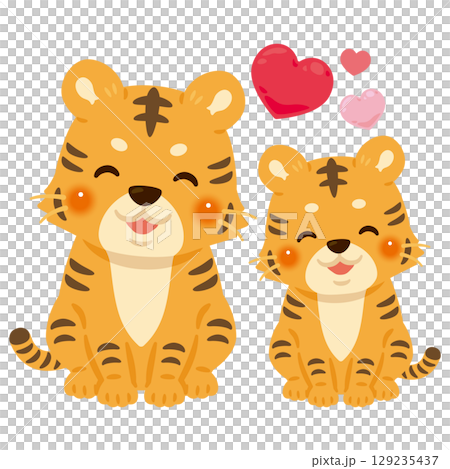 お座りした笑顔のトラの親子イラスト 129235437