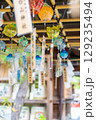 新潟県新潟市　白山神社 129235494
