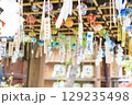 新潟県新潟市　白山神社 129235498
