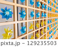 新潟県新潟市　白山神社境内 129235503