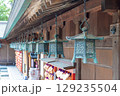 新潟県新潟市　白山神社 129235504
