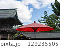 新潟県新潟市　白山神社 129235505