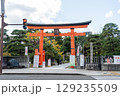 新潟県新潟市　白山神社 129235509