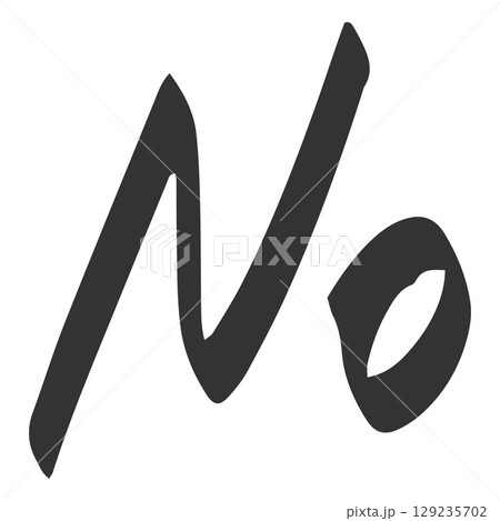 No word, stop sign, black marker or pencil negative grade of exam and test result, vector hand drawn forbidden symbol No word, stop sign, black marker or pencil negative grade of exam and test result, vector hand drawn forbidden symbol 129235702