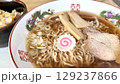 美味しそうなラーメン 129237866