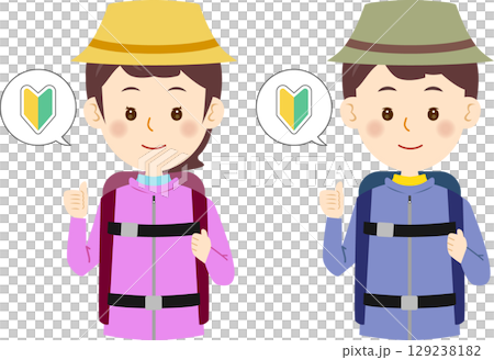初心者　OKを出す登山者の男女 129238182