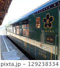 若桜鉄道若桜号・昭和の旅情漂う駅風景 129238334