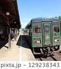 若桜鉄道若桜号・昭和の旅情漂う駅風景 129238343