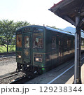 若桜鉄道若桜号・昭和の旅情漂う駅風景 129238344