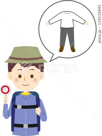 マルの札を掲げるアウトドアウェアの男性 マルの札を掲げるアウトドアウェアの男性 129238945