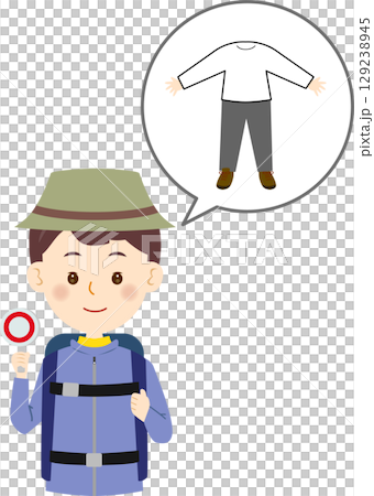 マルの札を掲げるアウトドアウェアの男性 マルの札を掲げるアウトドアウェアの男性 129238945