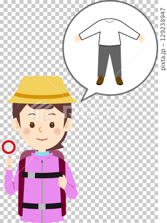 一個穿著戶外服裝的女人拿著 Maru 標籤 一個穿著戶外服裝的女人拿著 Maru 標籤 129238947